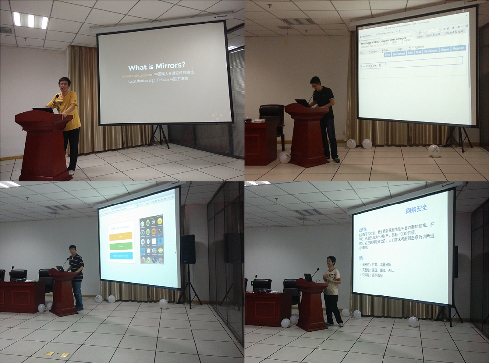 Picture source: LUG official blog