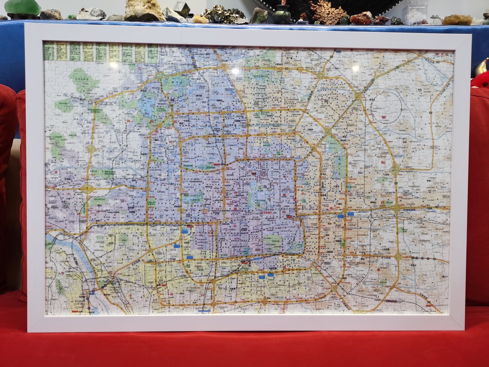 In order to familiarize myself with the city of Beijing, I made a Beijing map puzzle and bought a Beijing map book, in which the Haidian Mountain area has almost been turned over by me.
