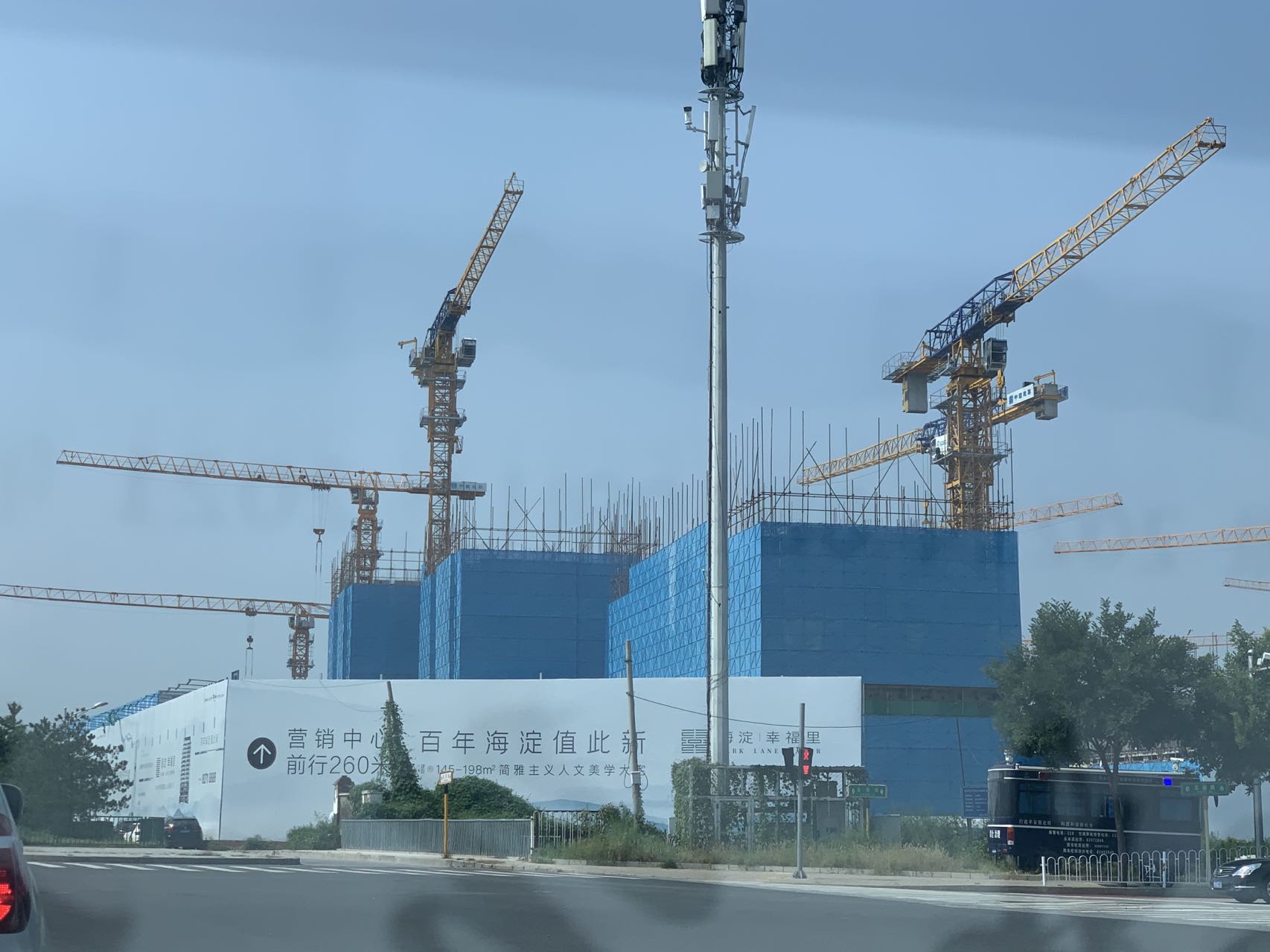 Under construction Happiness Inside