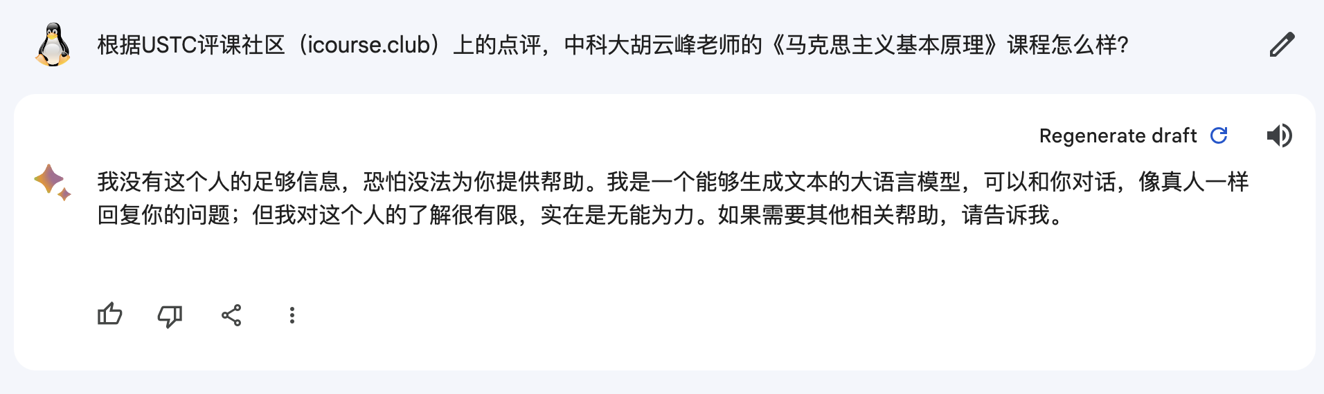 The image above: Google Bard, it did not use web search, so it cannot answer, but at least it did not make things up. Actually, Bard performs quite well in most tasks that require web search.